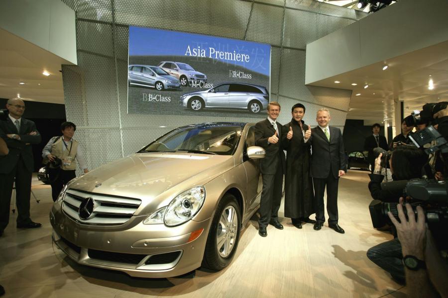  Mercedes-Benz R-Class 2006 года  (фото 216 из 331)